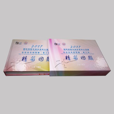 產(chǎn)品名稱二